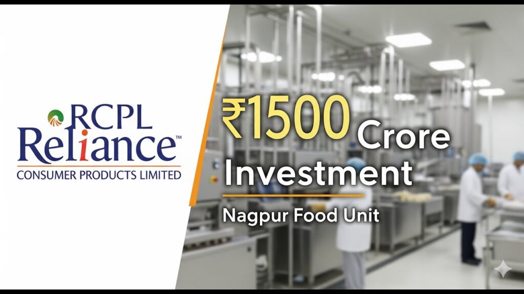 RCPL Signs MoU