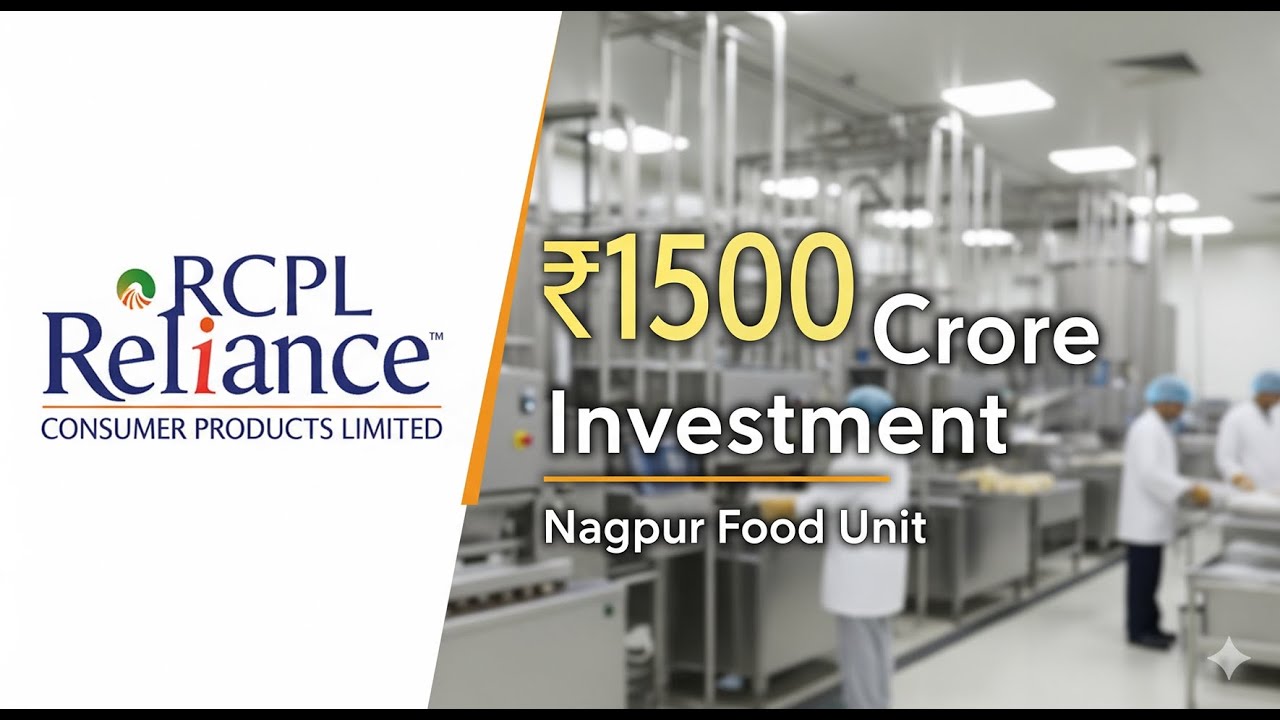 RCPL Signs MoU