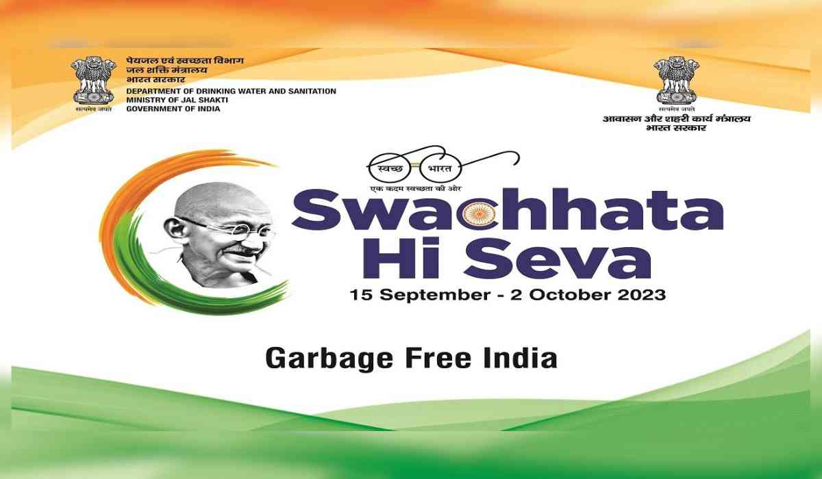 Swachhata Hi Seva